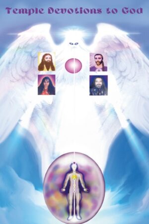 Temple Devotions To God